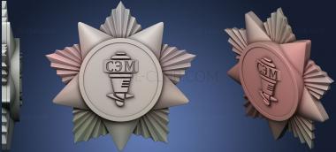 3D model Coat of arms2 (STL)